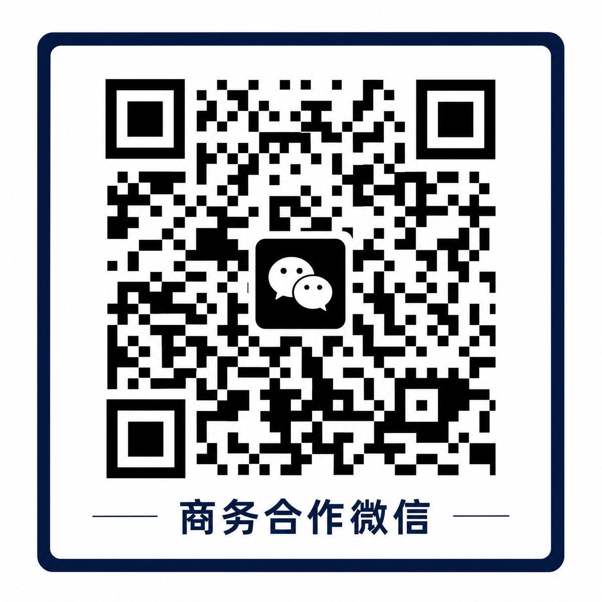 茄子视频商务合作微信